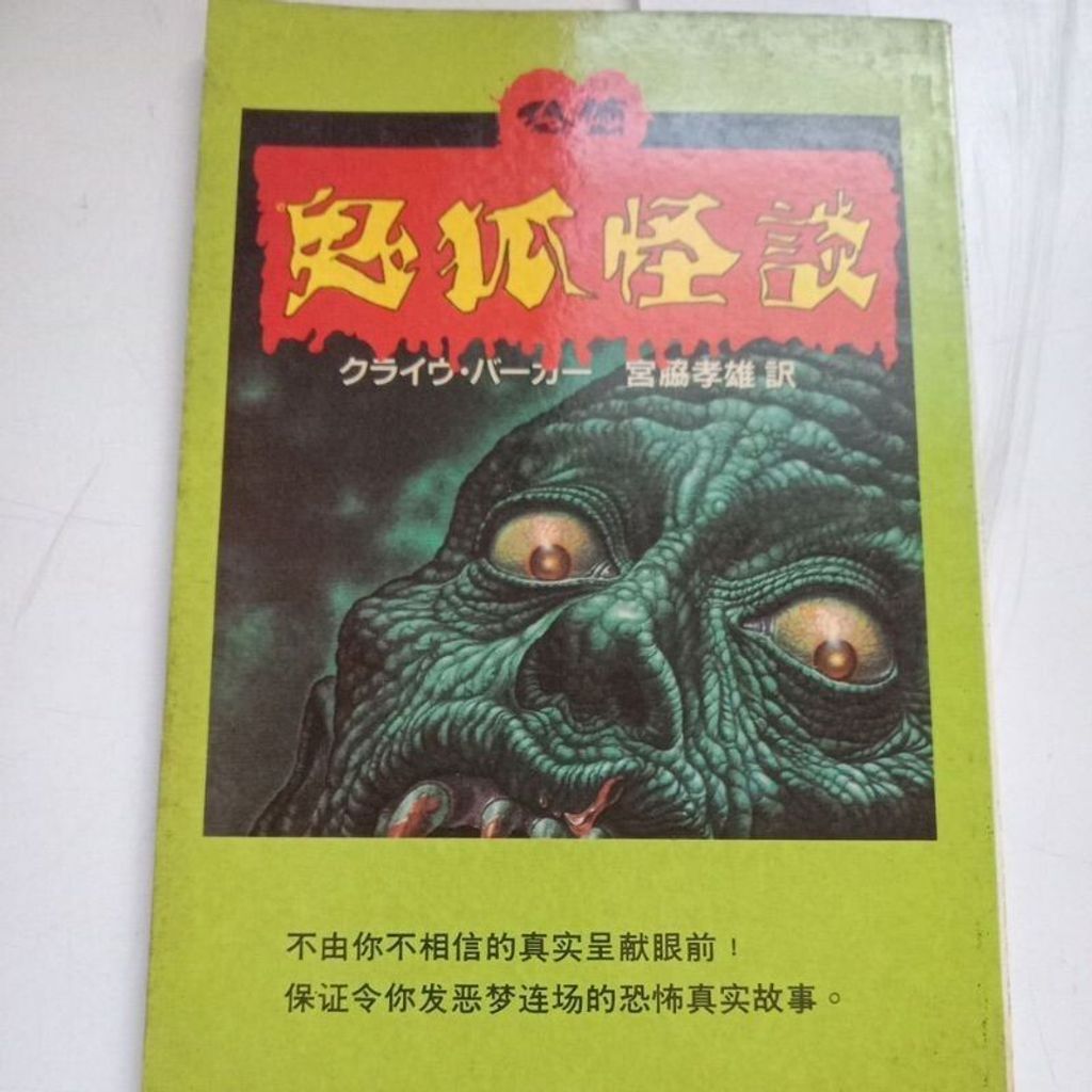 sg-11134201-7reqo-m8xdakkxrpnmb7