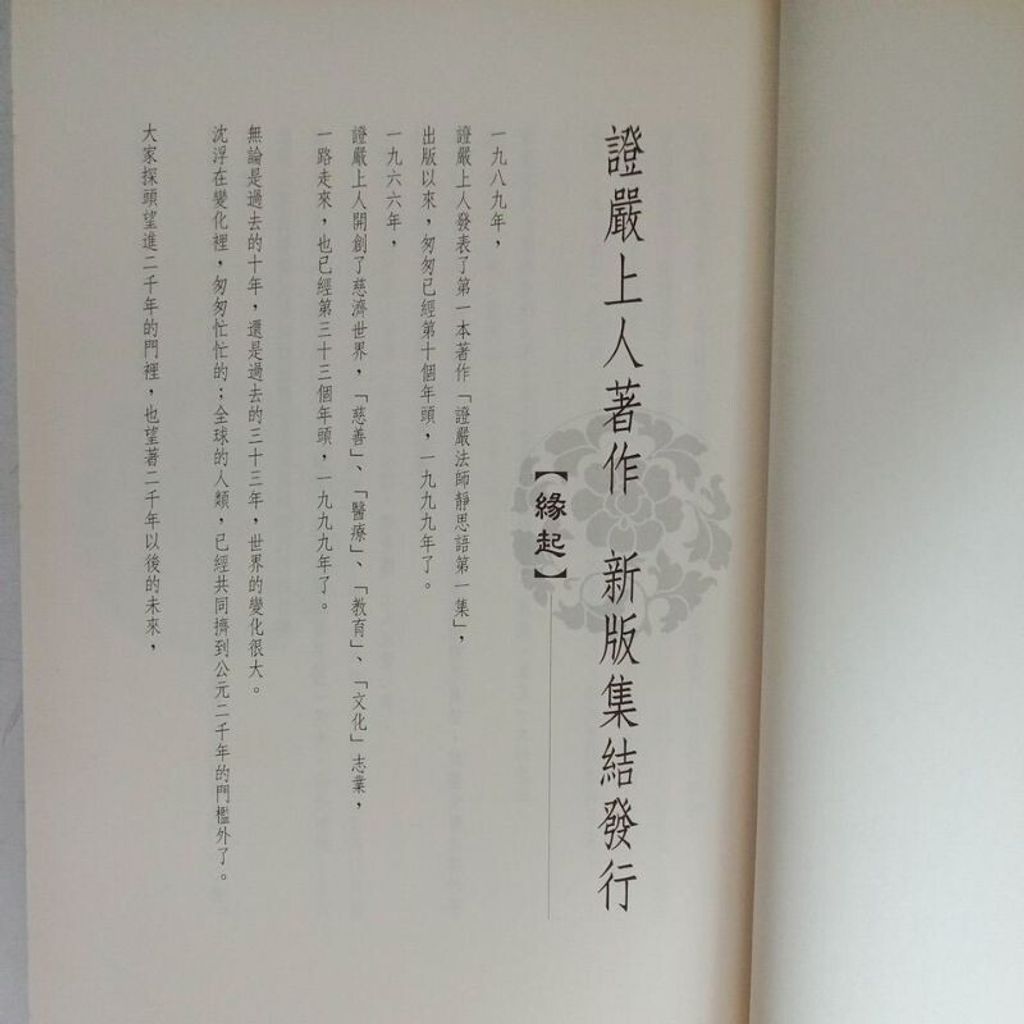 sg-11134201-7repi-m8xdbw7xxqqv71