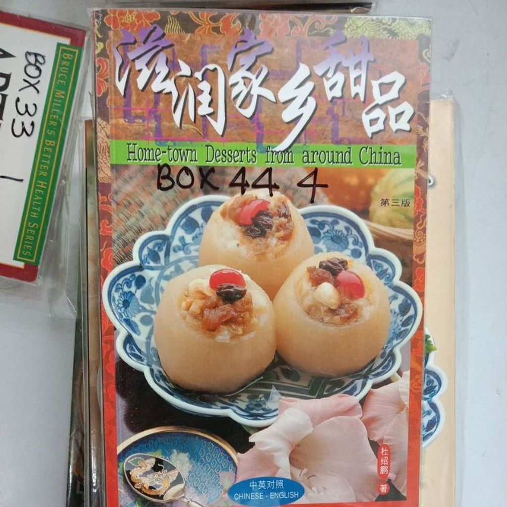 my-11134207-7rasf-m7iqiofdo8cpcd