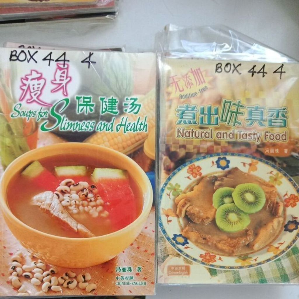 sg-11134201-7reos-m8xdc0608nx1bd