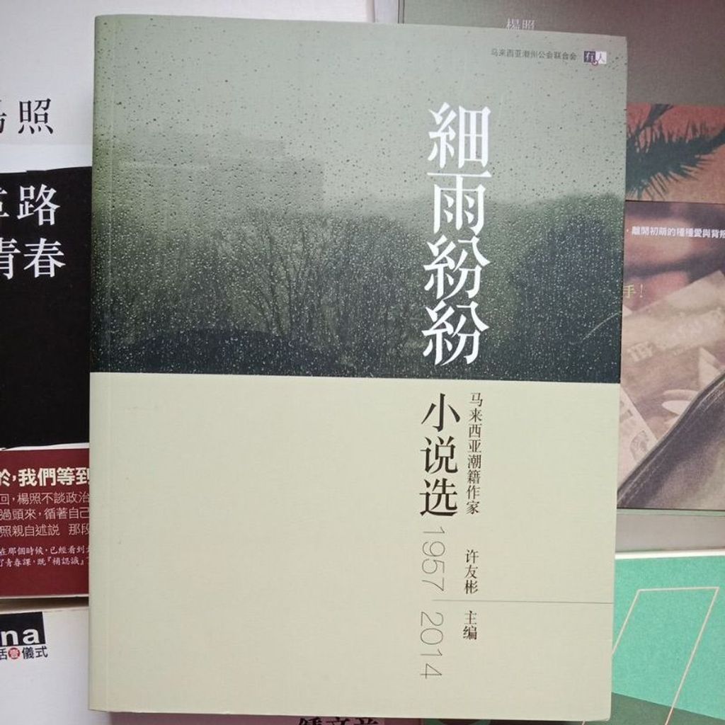 my-11134207-7rasd-m7omvl910t777b
