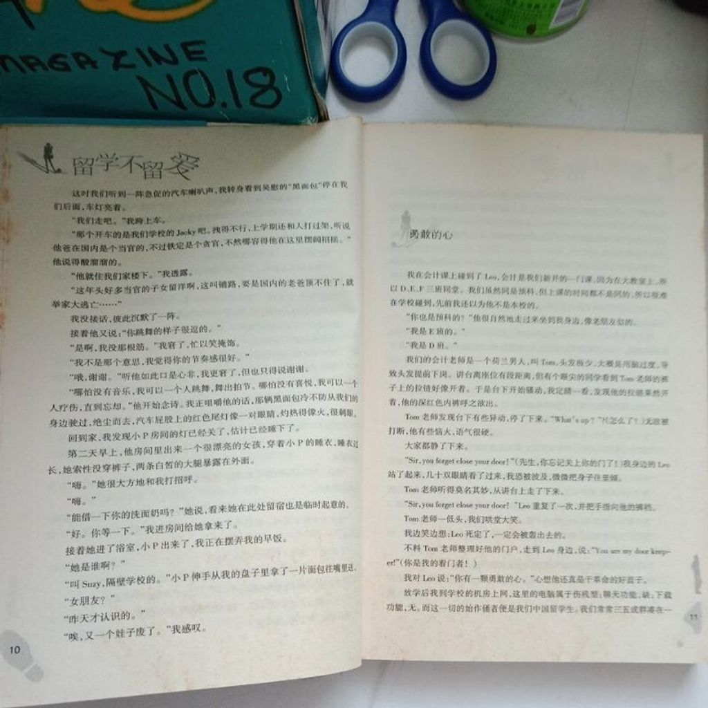 sg-11134201-7rep1-m8xdd35z64005f