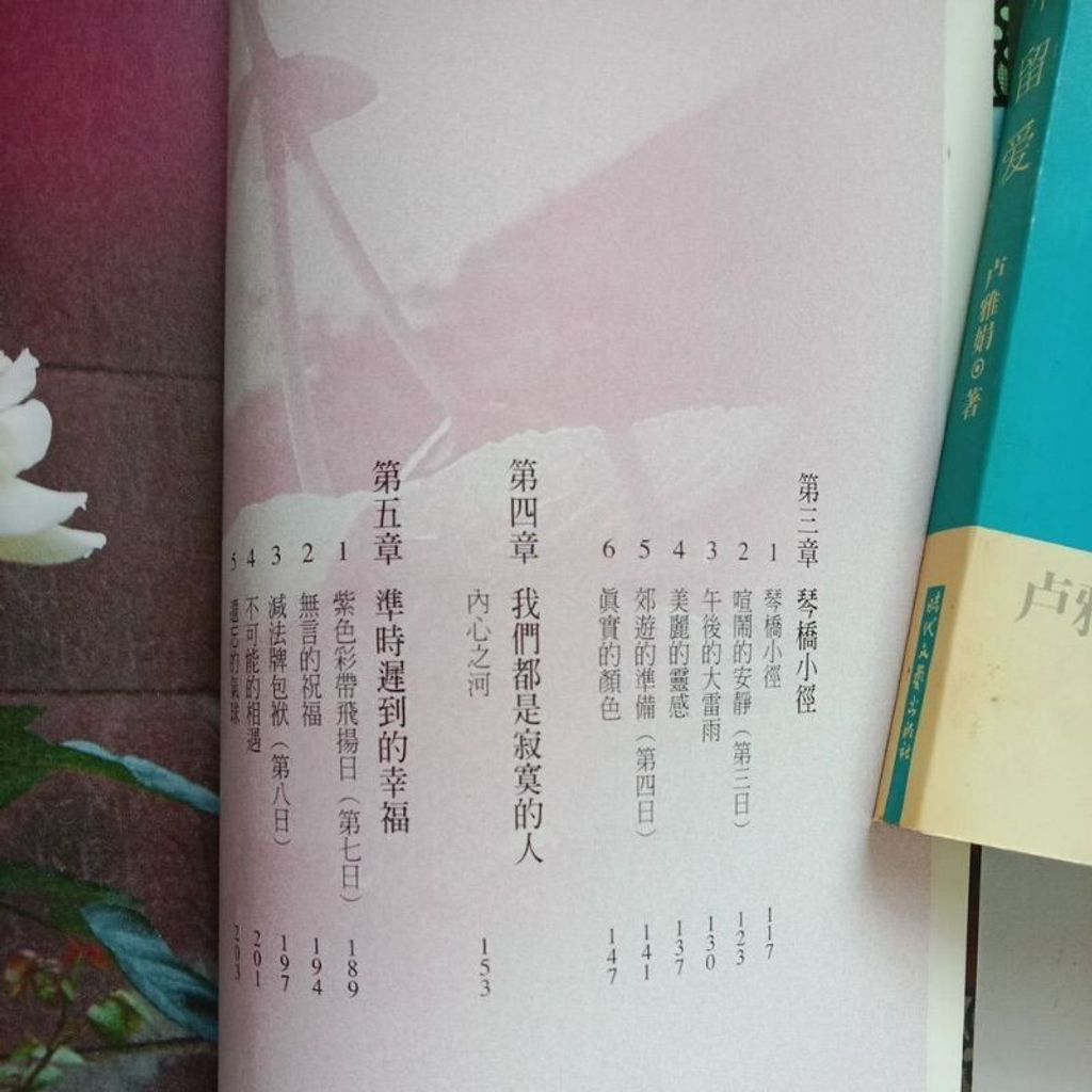 sg-11134201-7repd-m8xdd6zlkpuv9b