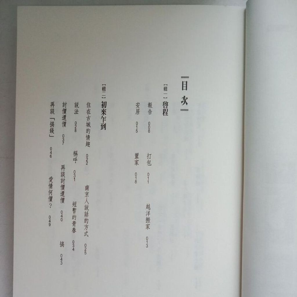 sg-11134201-7reqg-m8xdd5nbi0mh50
