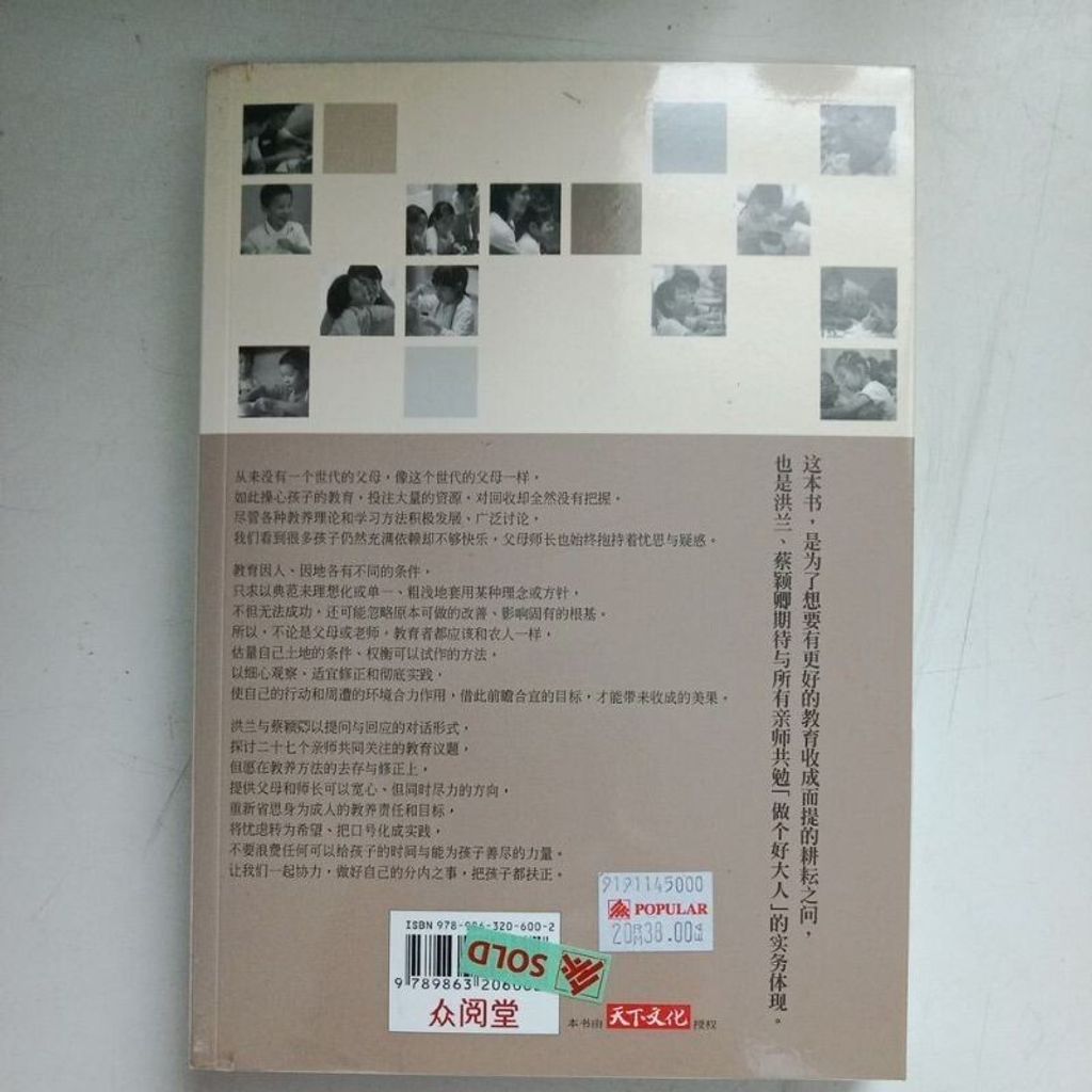sg-11134201-7repa-m8xdd57s3cmha3
