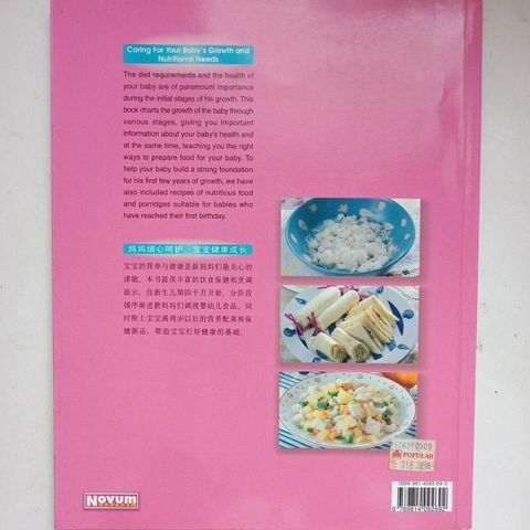 sg-11134201-7reoo-m8xdedzuk89zf4