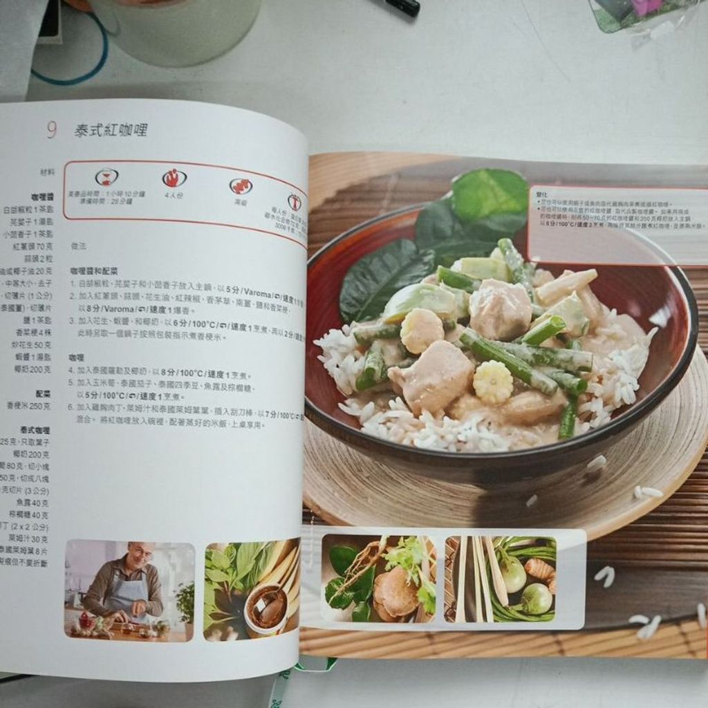 my-11134207-7rasd-m8300nhllqq6a1
