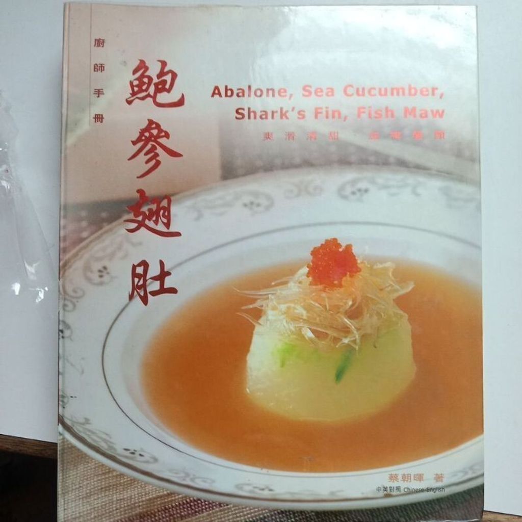 sg-11134201-7reni-m8xdfo4h3idc6f