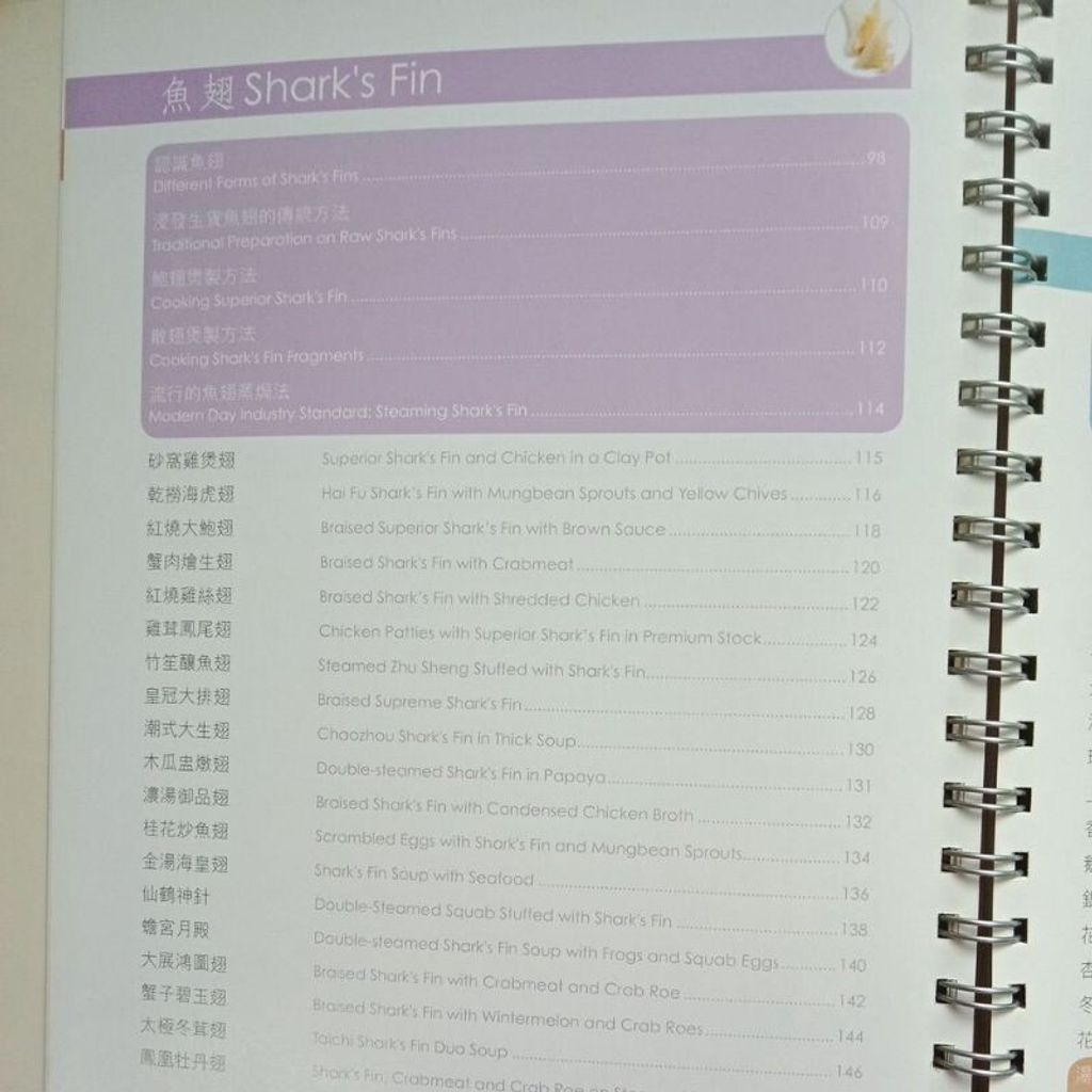 sg-11134201-7req6-m8xdfpm0ylrda2