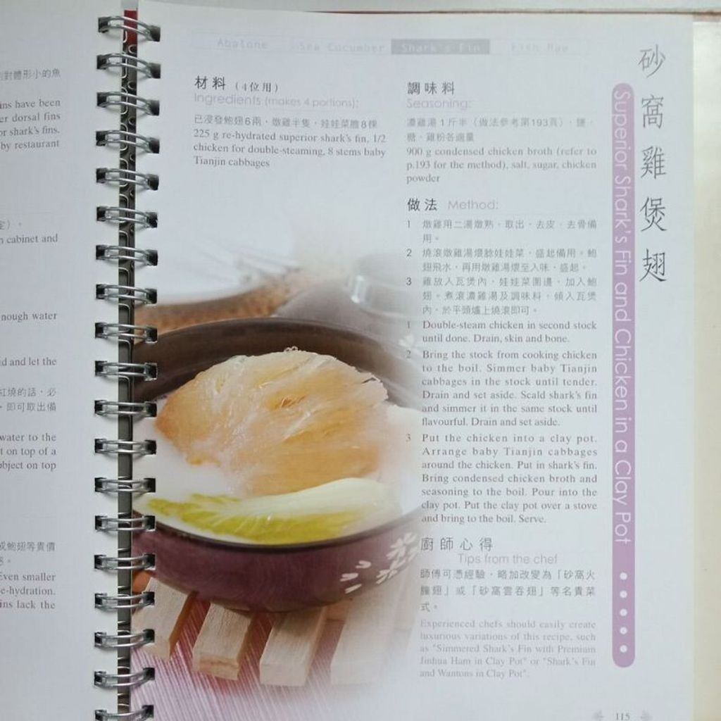 sg-11134201-7reox-m8xdfqazzgyq17