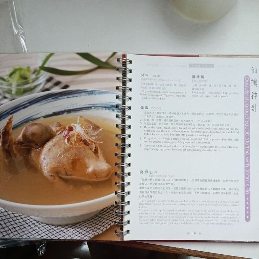 sg-11134201-7reoy-m8xdfr1wt7tzca