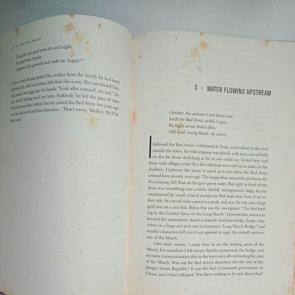 my-11134207-7rash-m8h2vrj5shmc00