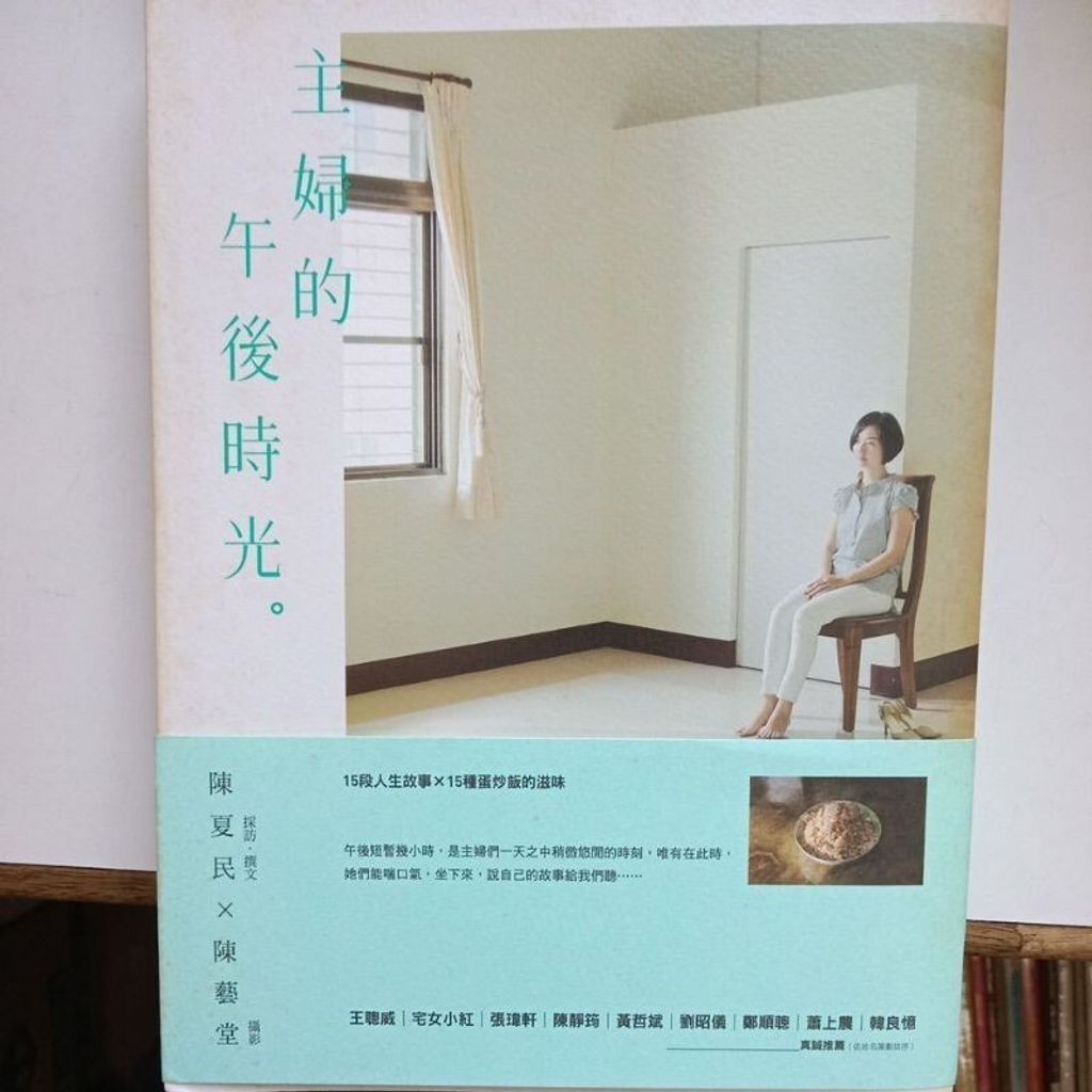 sg-11134201-7rend-m8xdh1igtmuf0b