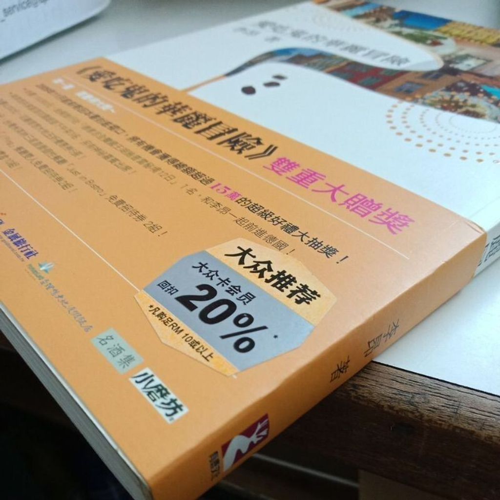 sg-11134201-7reo1-m8xdh02axz8n34