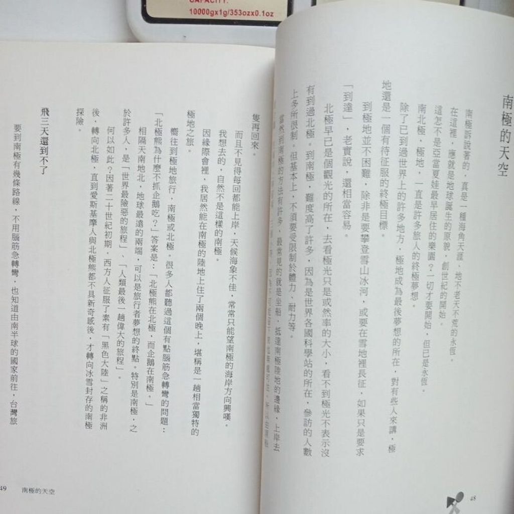 sg-11134201-7repv-m8xdh1tkc13lc9