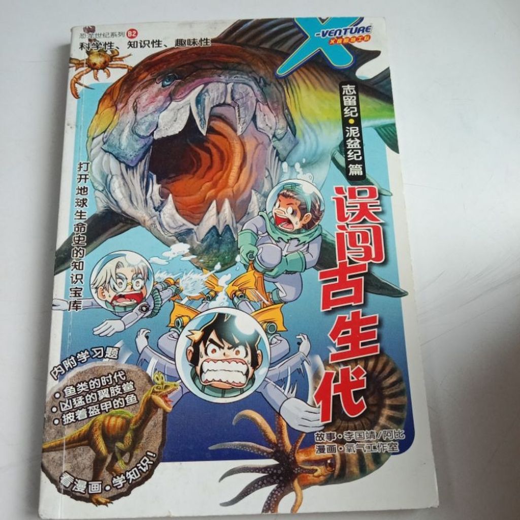 my-11134207-7rasf-m8ya8qmkghmccb