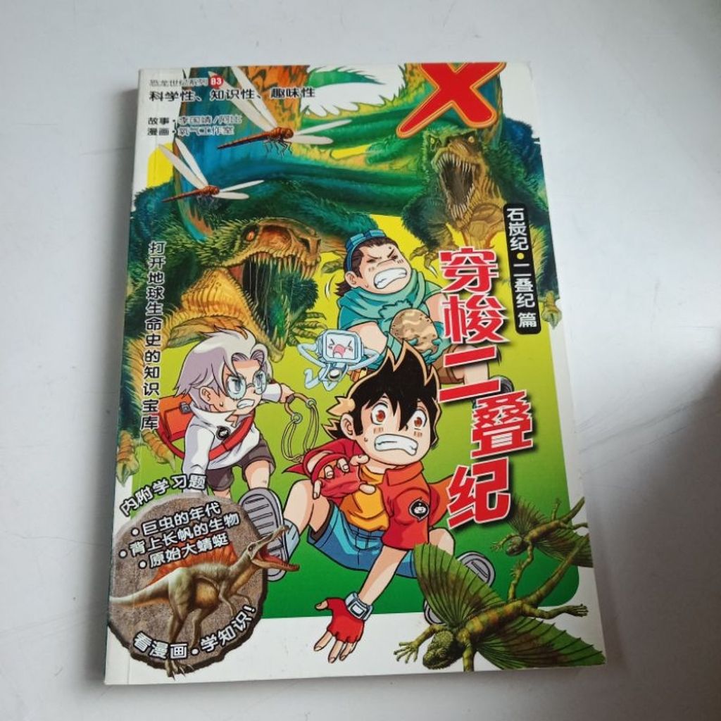 my-11134207-7rasi-m8ya8qmkhw6scb