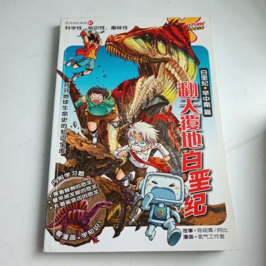 my-11134207-7rasl-m8ya8qmknigk77