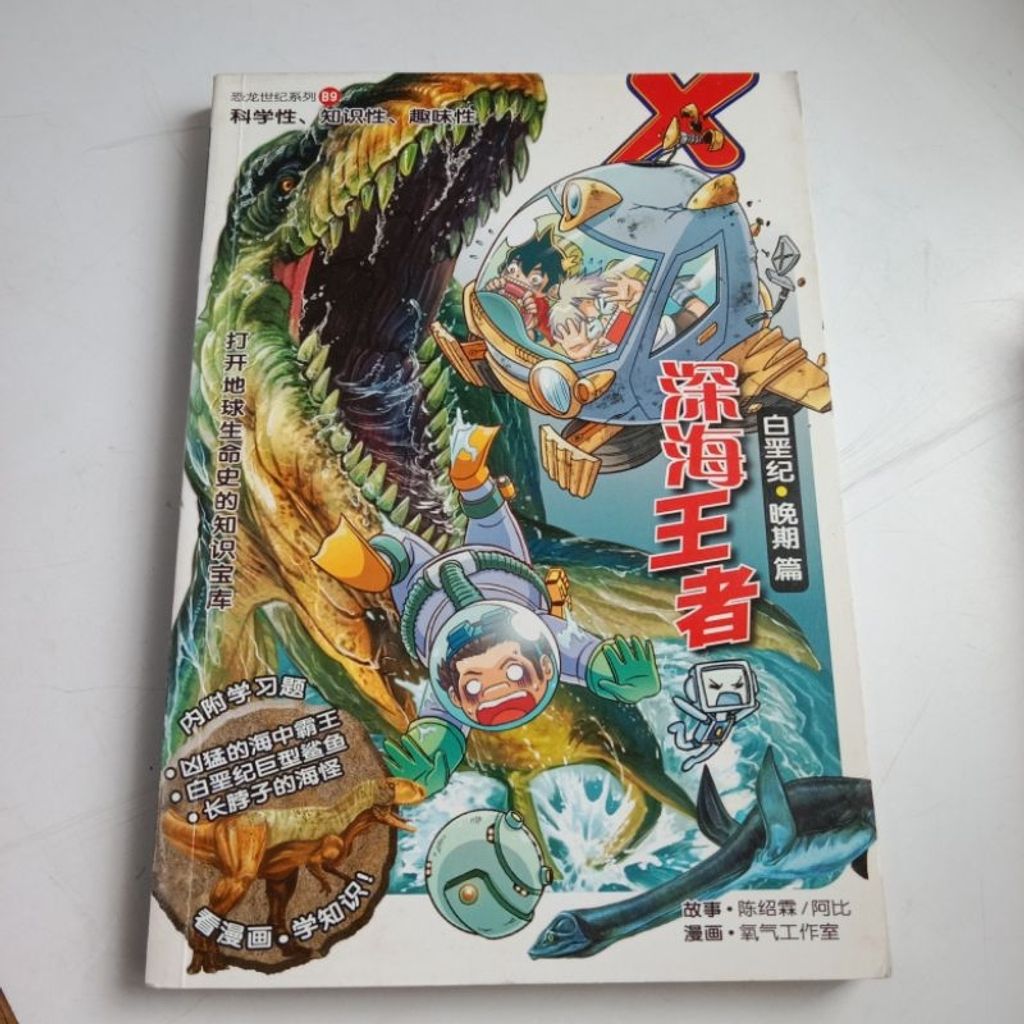 my-11134207-7rasc-m8ya8qmkqblgb3