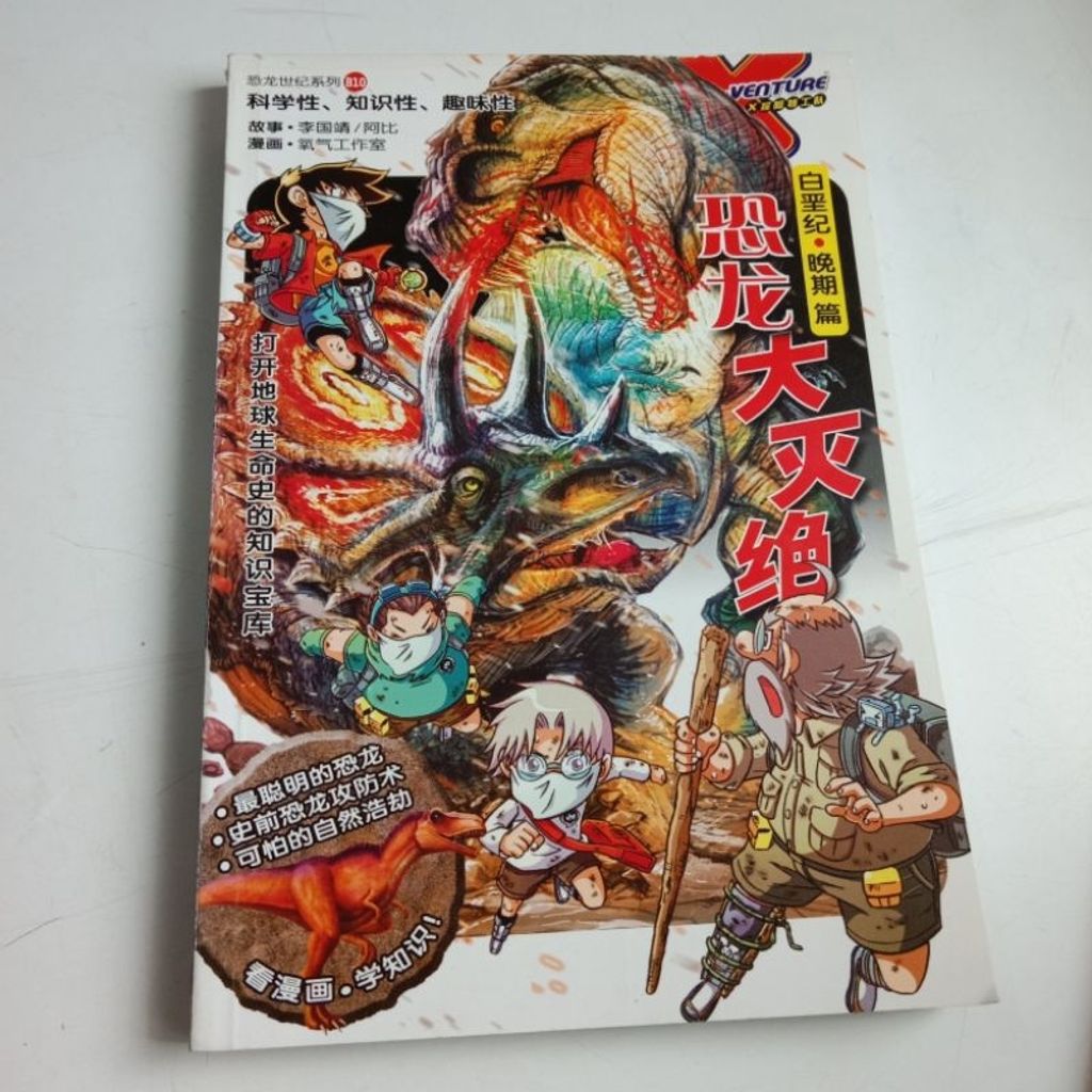 my-11134207-7rasc-m8ya8qmkrq5w3c