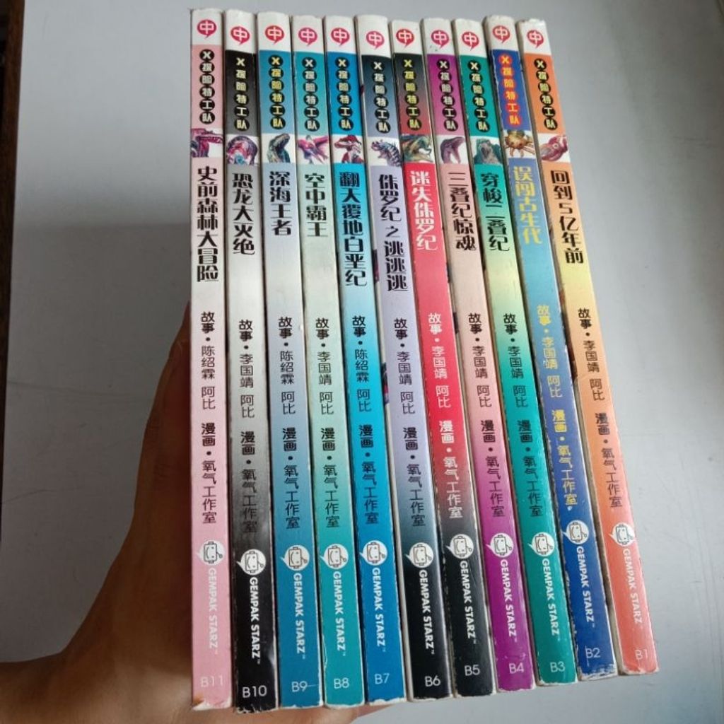 my-11134207-7rasg-m8ya8qmkdohgb9