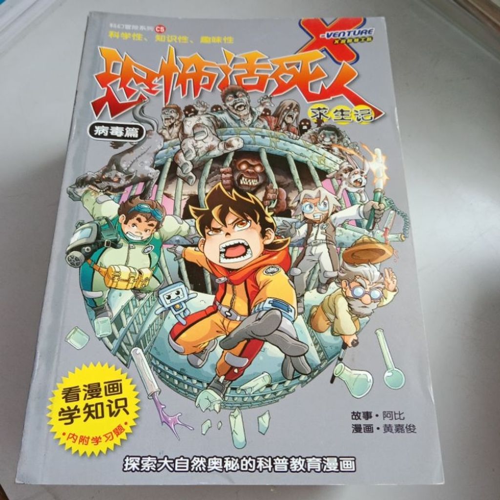 my-11134207-7ras8-m8yg8na032us20