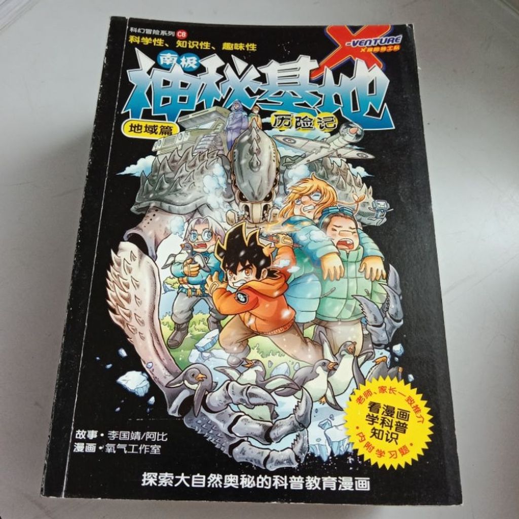 my-11134207-7rasm-m8yg8na07ak417