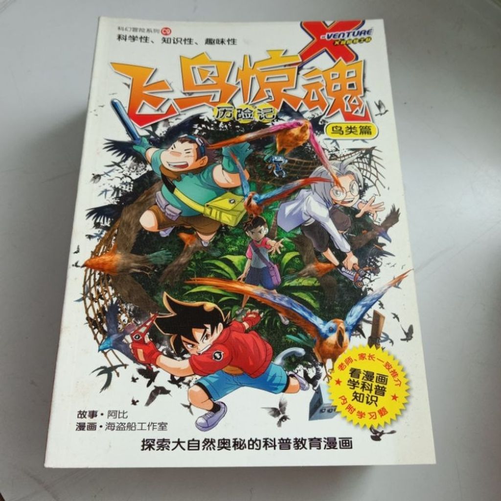 my-11134207-7rasc-m8yg8na08p4k68