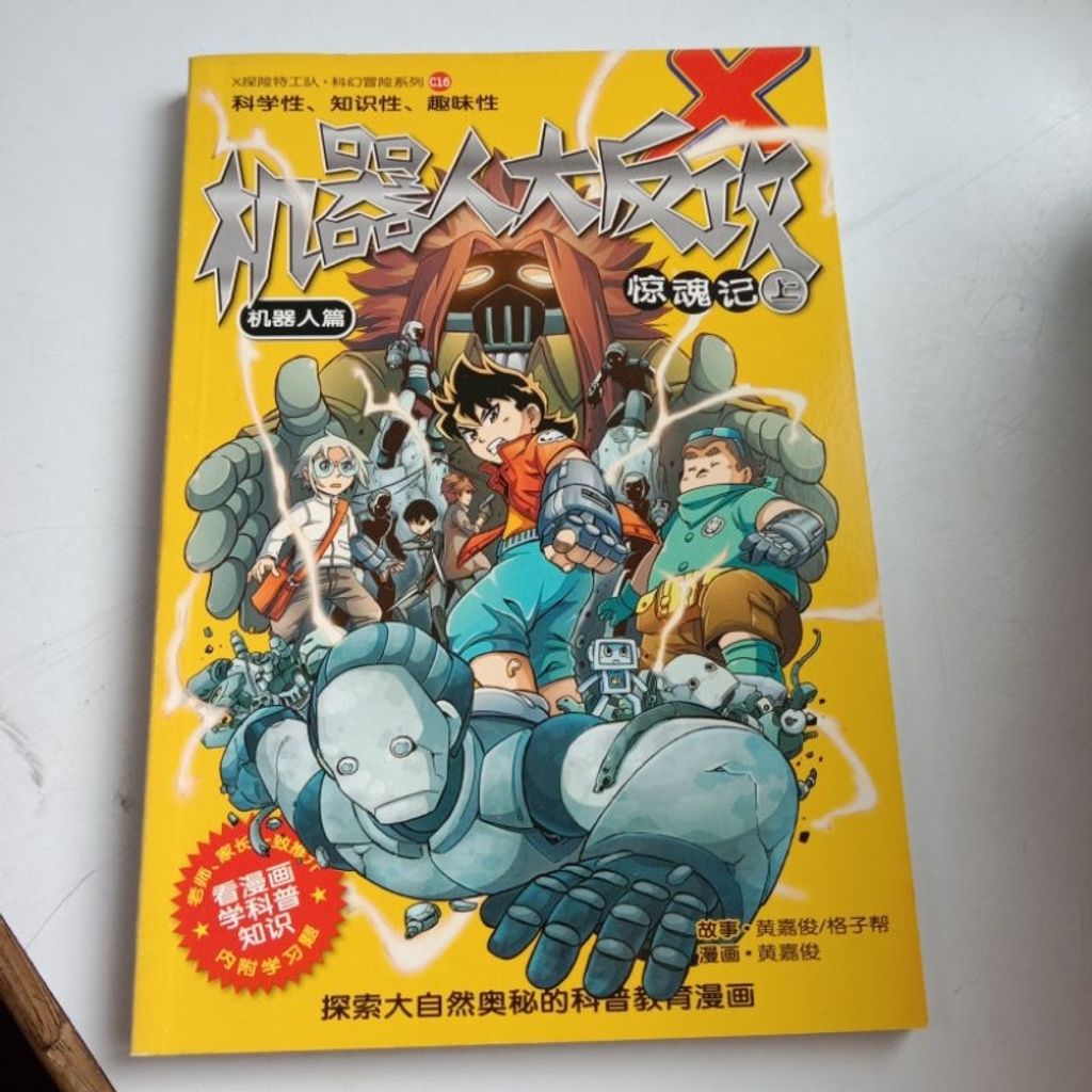 my-11134207-7rasc-m8ygae7807vp78