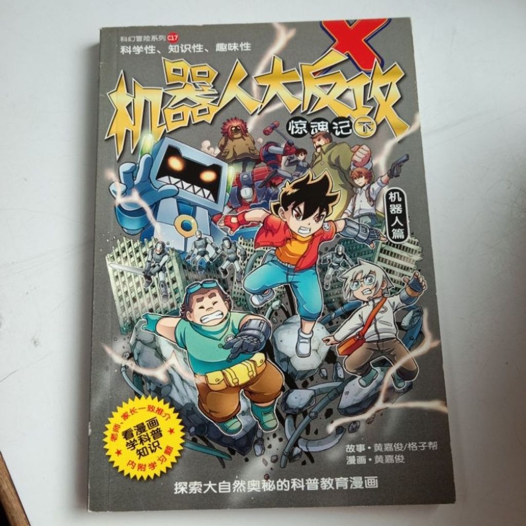 my-11134207-7rasl-m8ygae781mg5f5