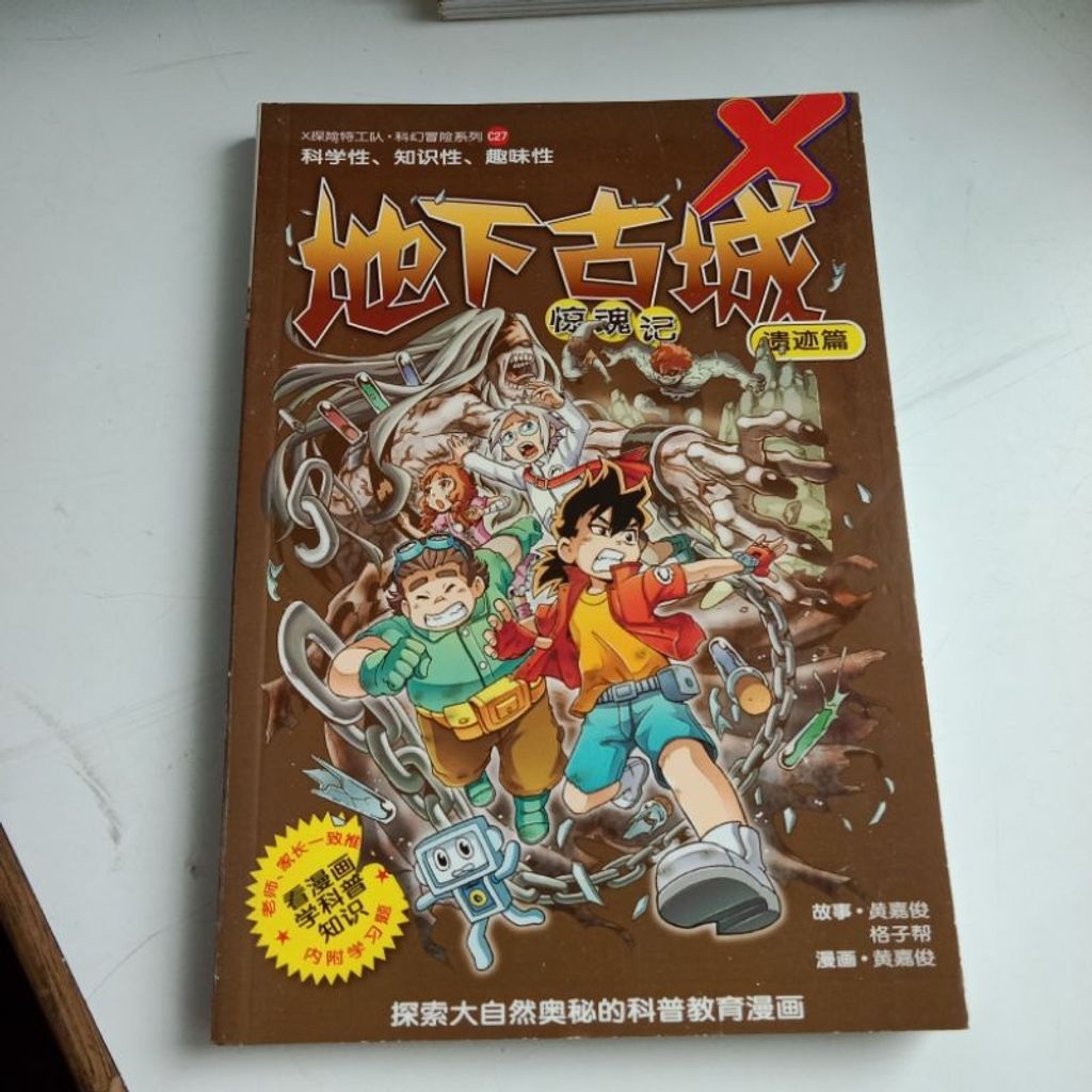 my-11134207-7rase-m8ygcvyuoixx56