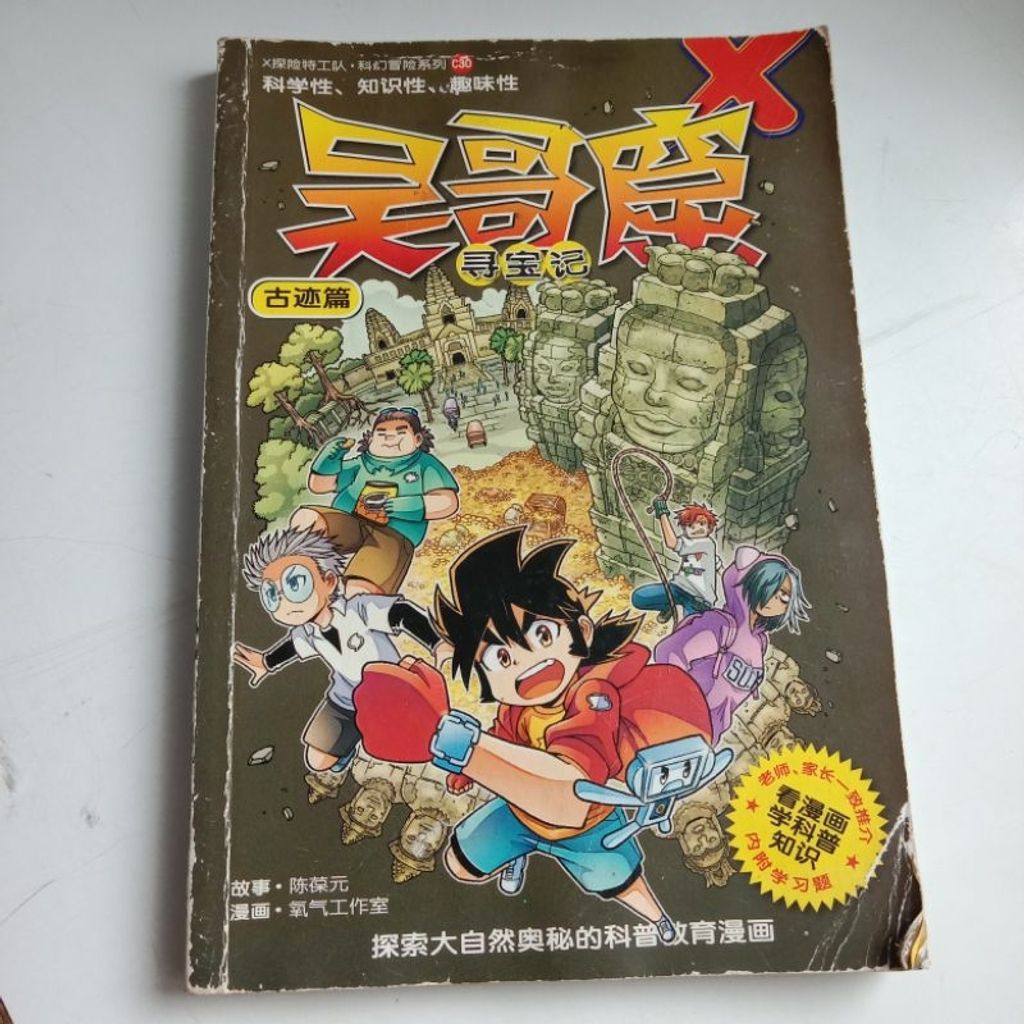 my-11134207-7rasm-m8ygcvyusqn95a