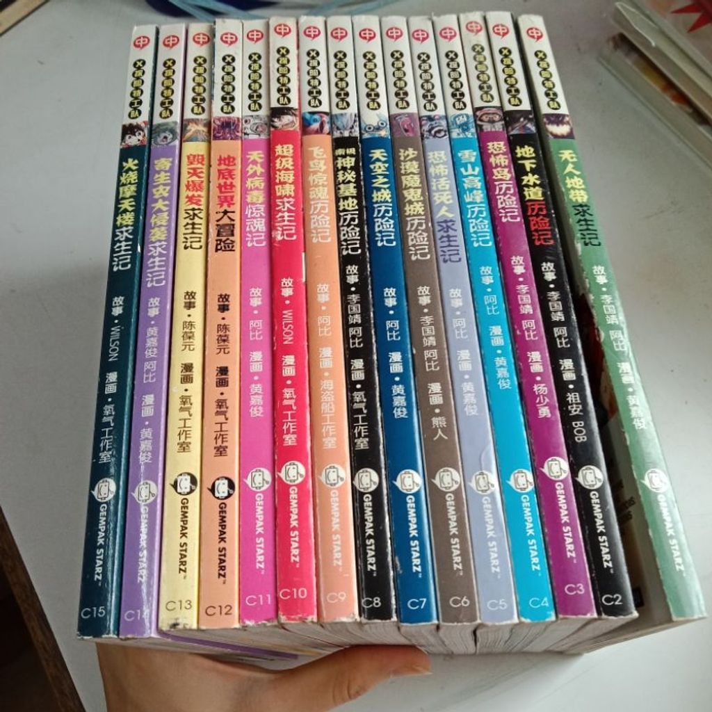 my-11134207-7rasg-m8ydzym8xpmoc9