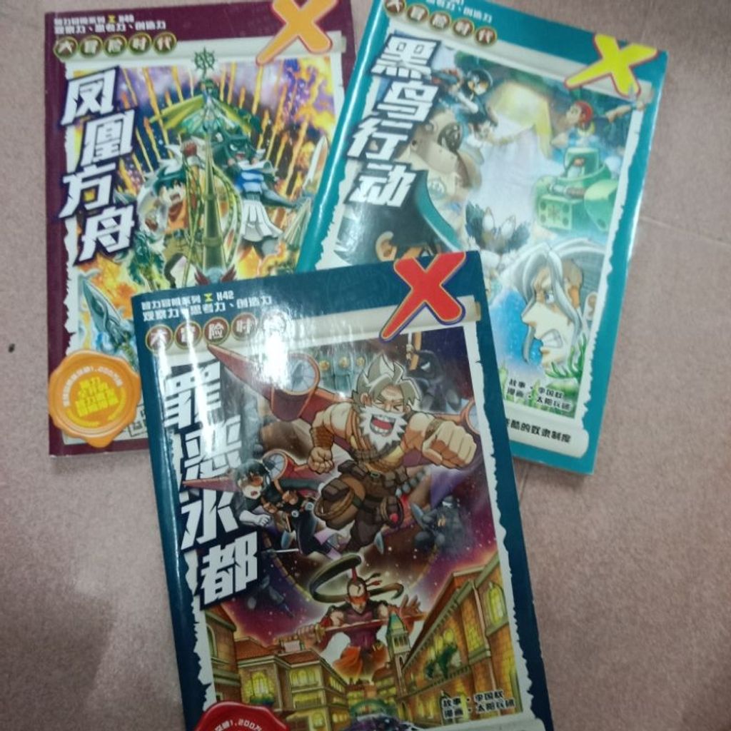 my-11134207-7rasd-m8ygqnv6ybcw53