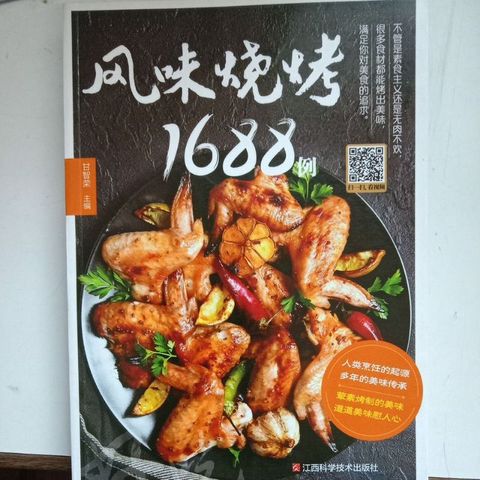 my-11134207-7rase-m93uzafu7ap134