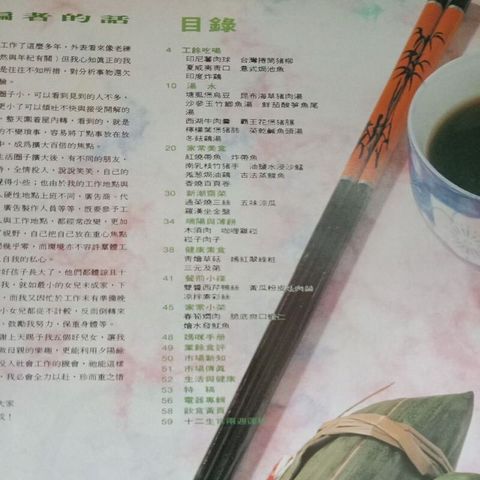 my-11134201-7rasf-m95k1qmpwshg7a