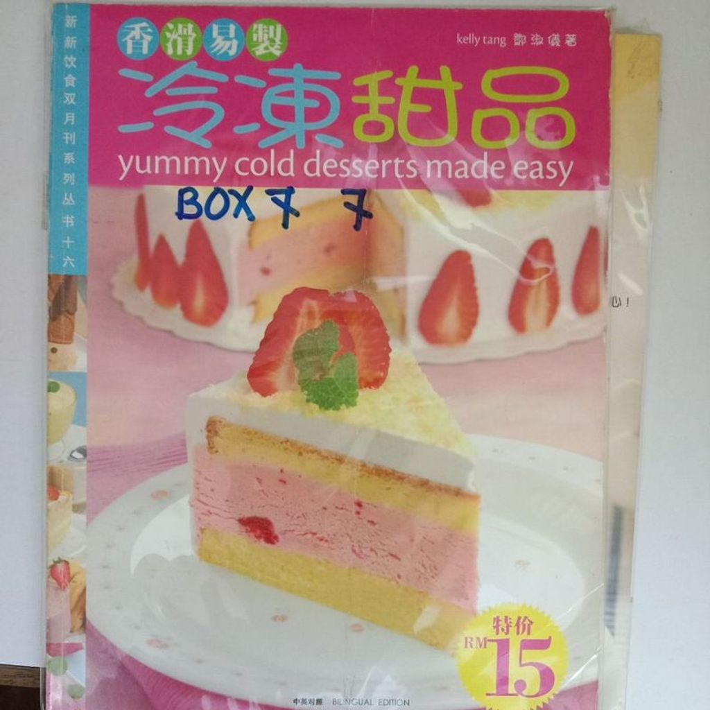 my-11134207-7rasa-m96qrgm8e8paae