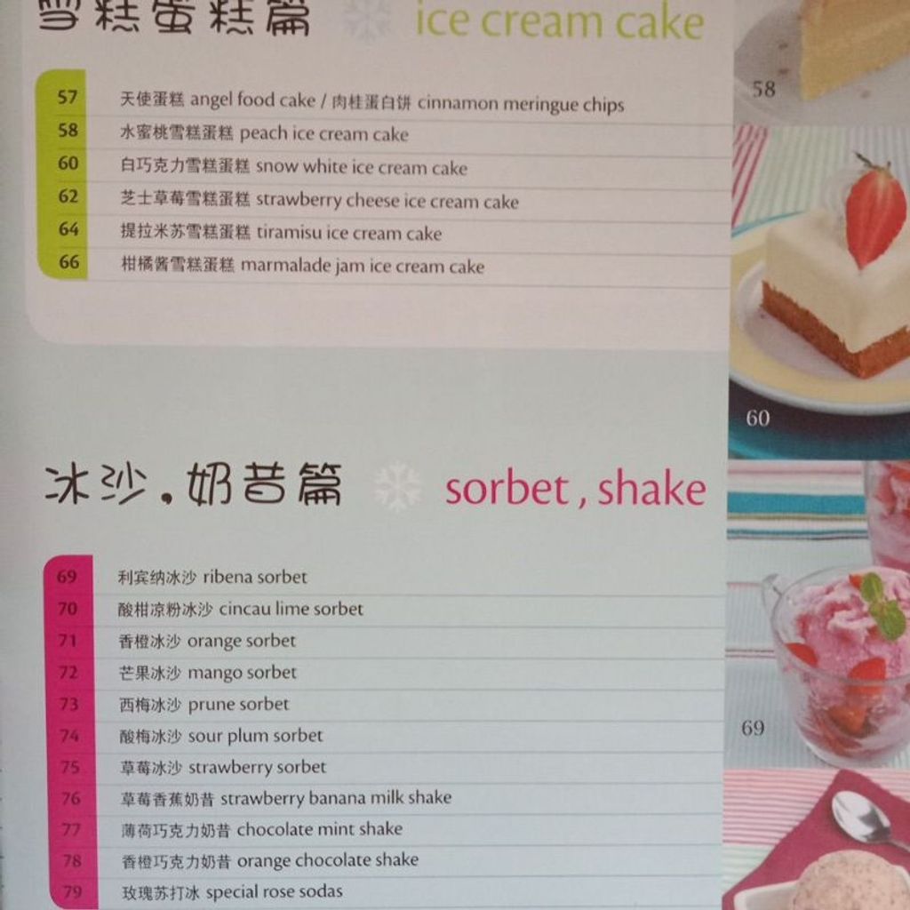 my-11134207-7rask-m96qrgm8igem2b