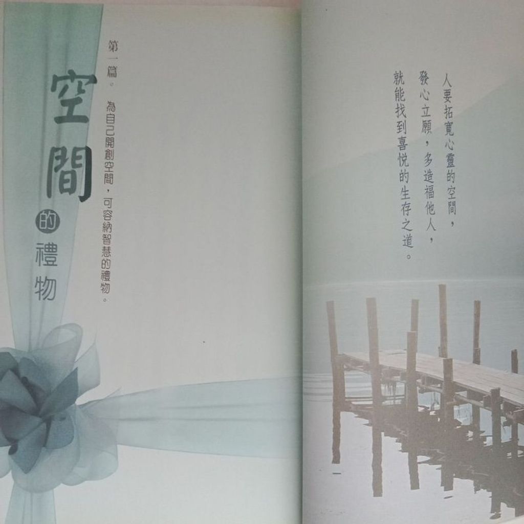 my-11134207-7rasb-m9b8jt2khpv83f