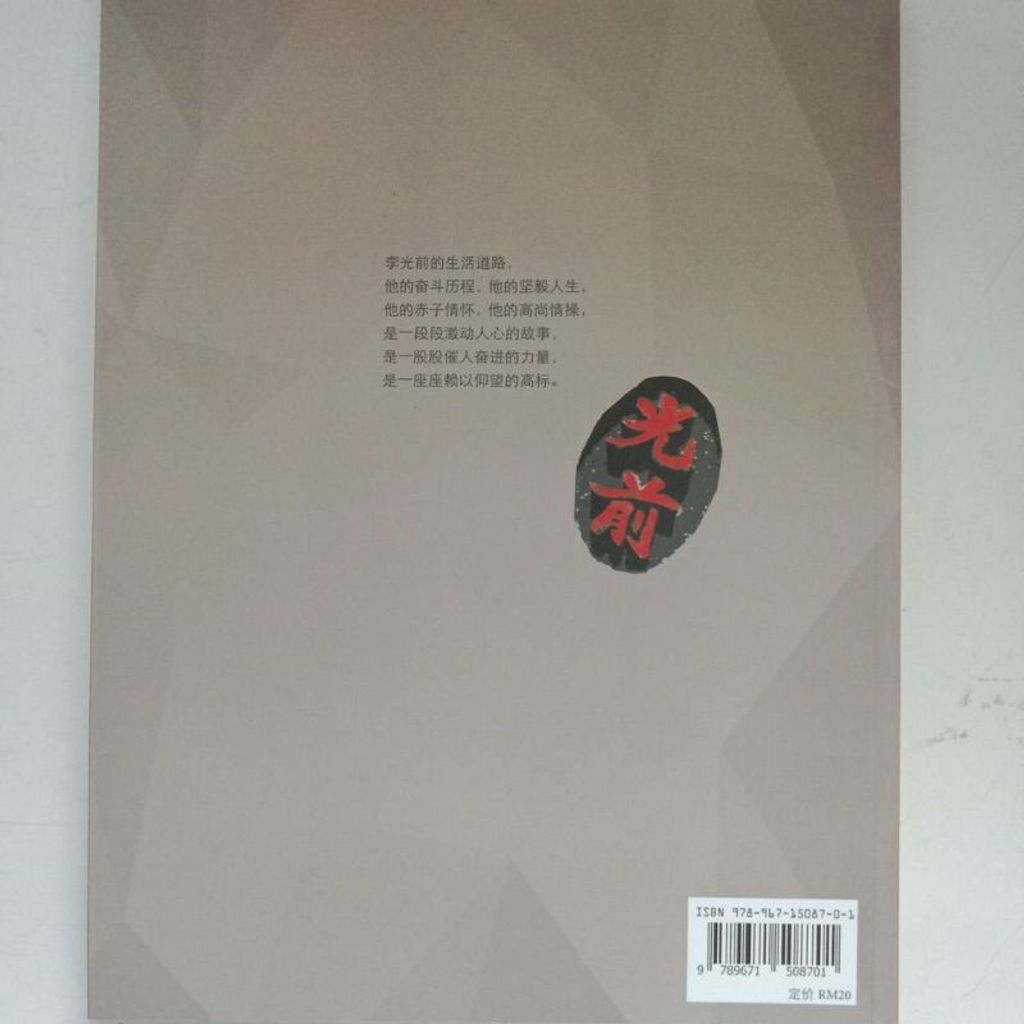 my-11134207-7rasd-m9cgi908qkr269