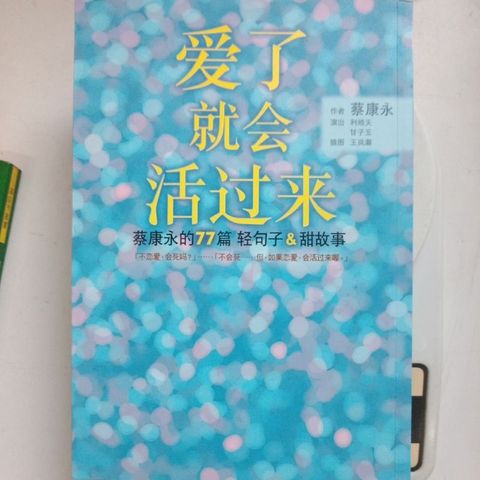 my-11134207-7rasl-m9gpx2xctfgu3e
