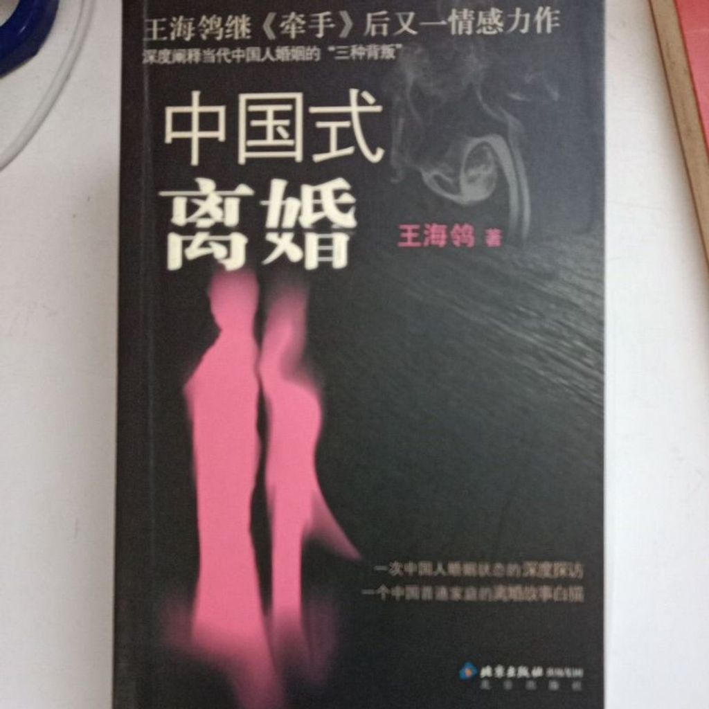 my-11134207-7rasm-m9gr9ye1uykufc