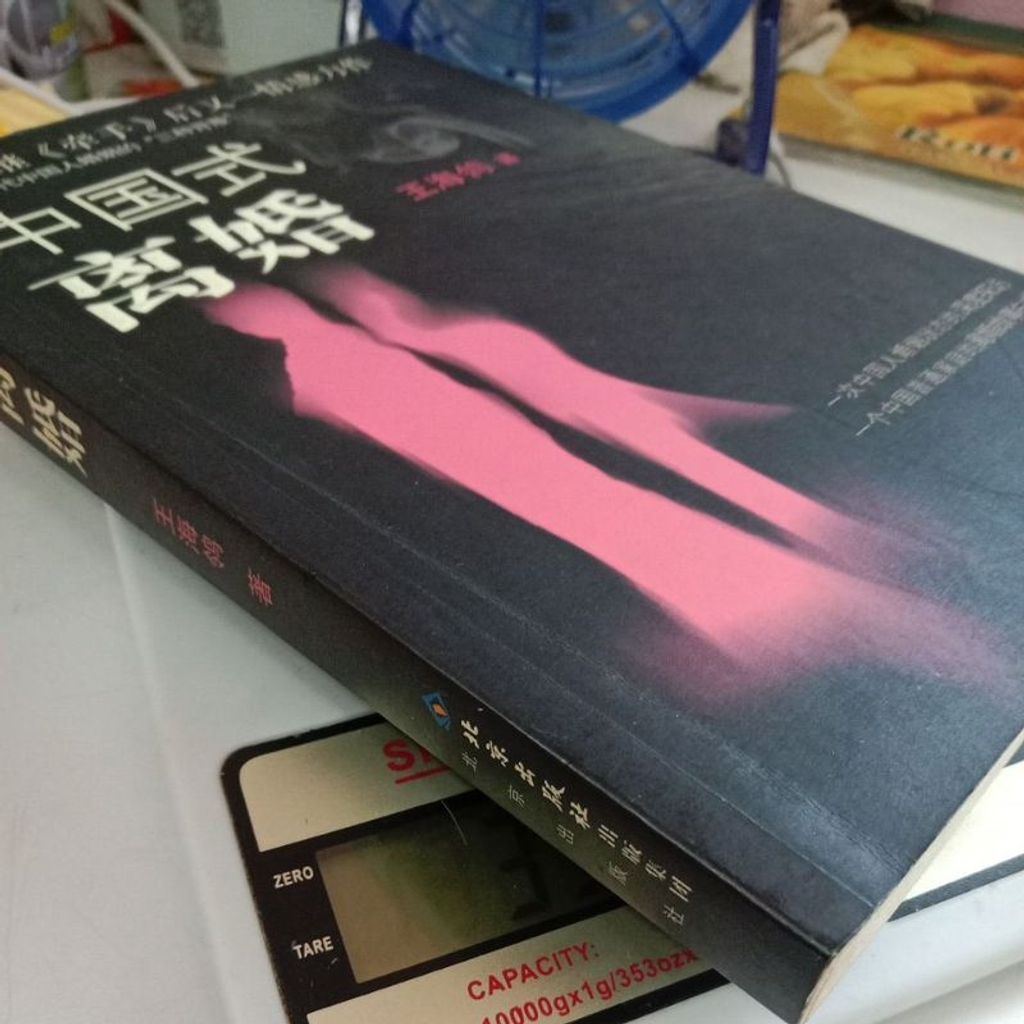 my-11134207-7rase-m9gr9ye1xrpqa3