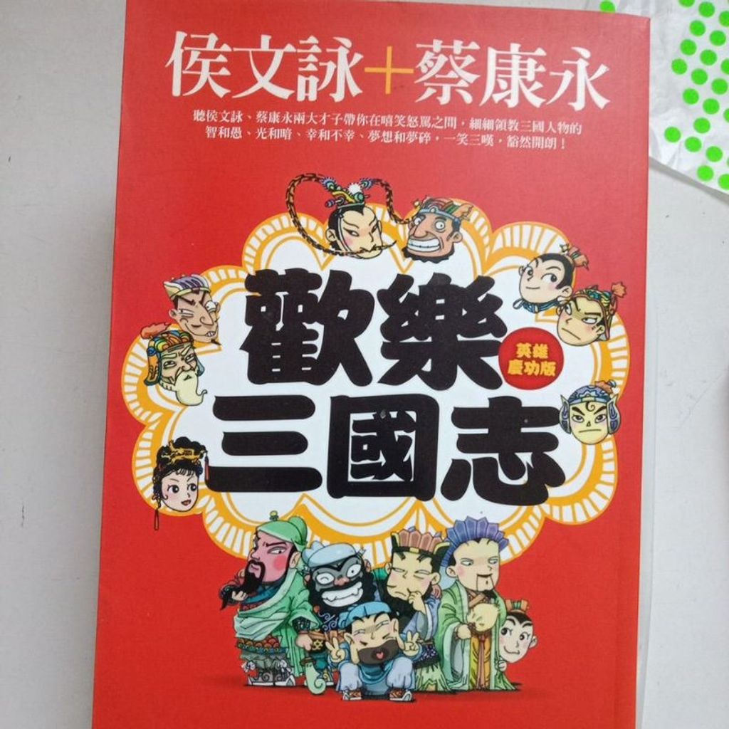 my-11134207-7rasb-m9gqa47c7bwg66