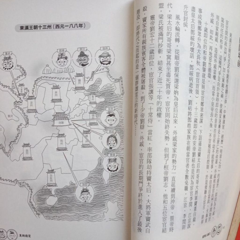 my-11134207-7ras8-m9gqs4f7dog059