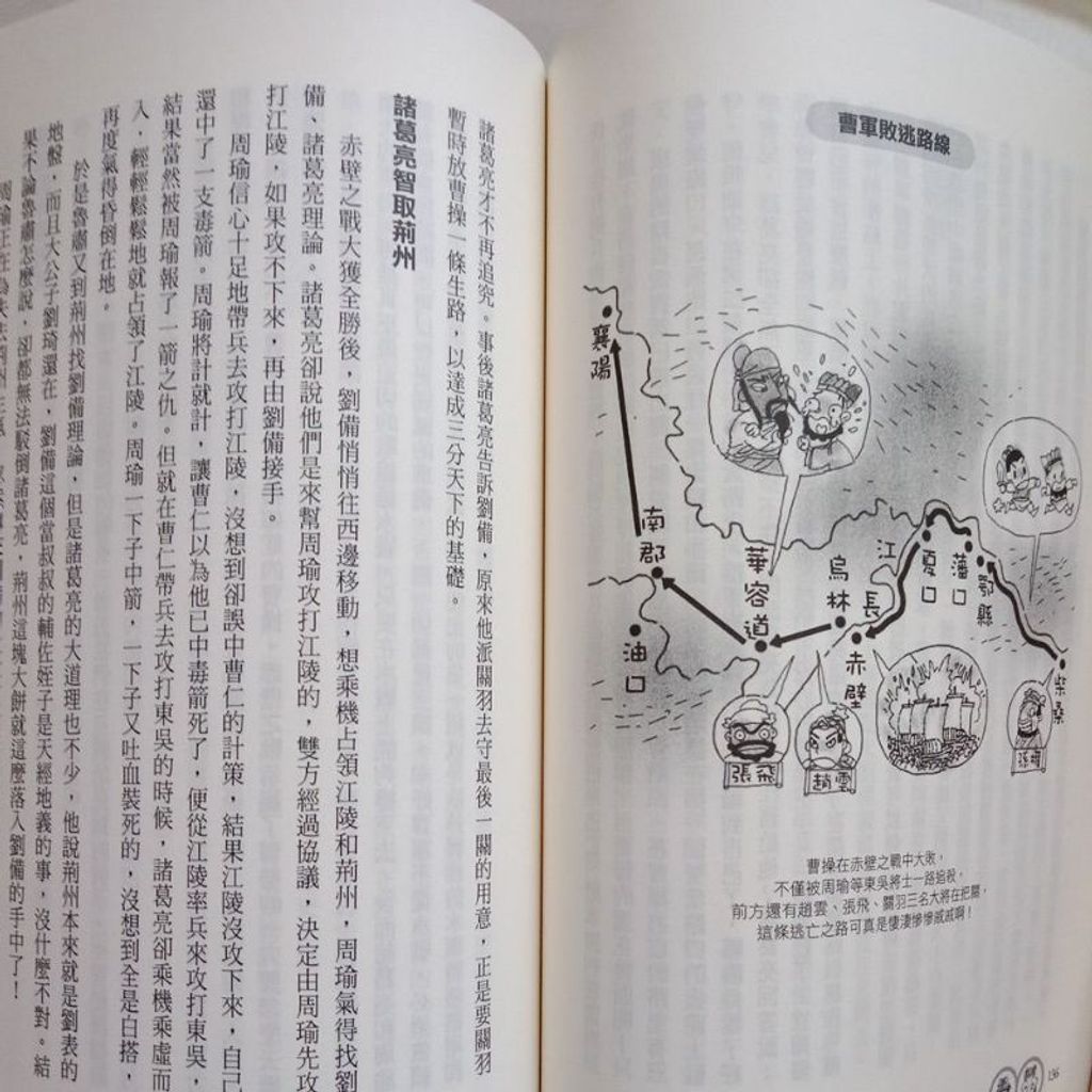 my-11134207-7ras9-m9gqs4f7f30g1f