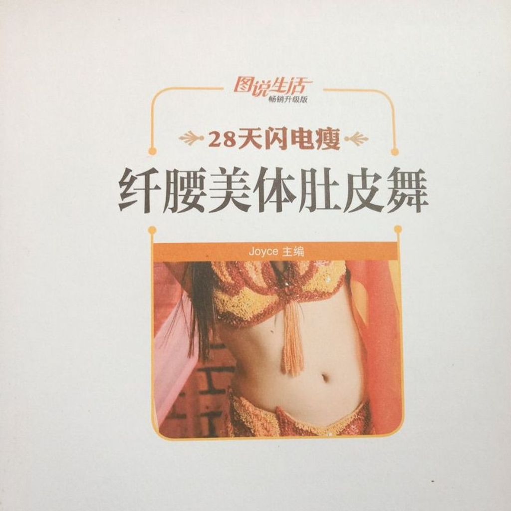 my-11134207-7rasf-m9gplr8vka9s33