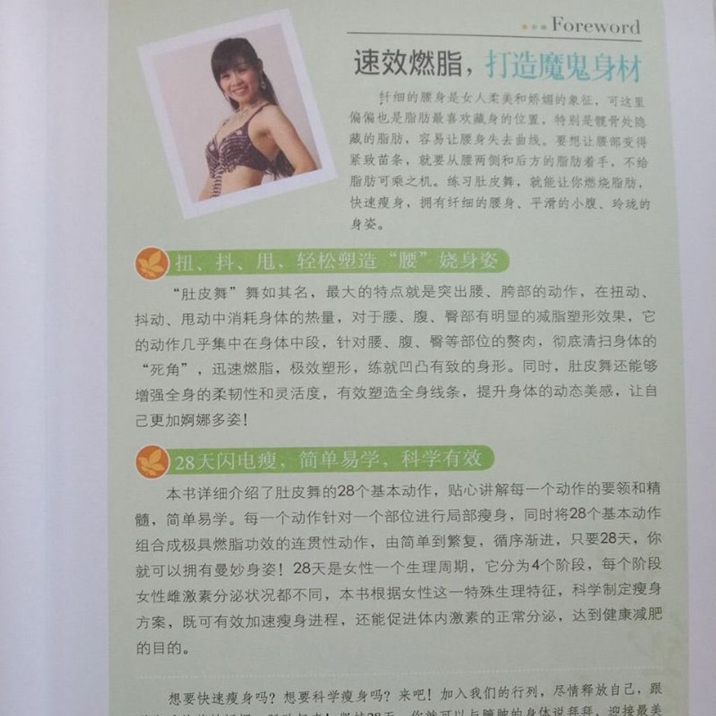 my-11134207-7rasg-m9gplr8vlou863