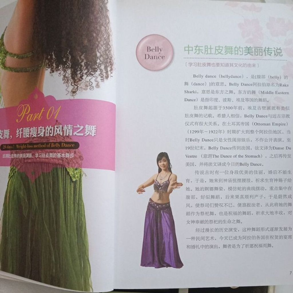 my-11134207-7rasm-m9gpx2xcmemm6d