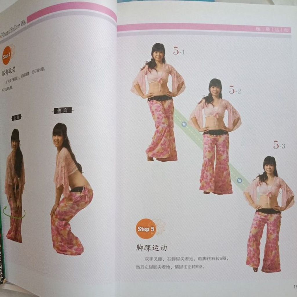 my-11134207-7rash-m9gpx2xcnt72ad